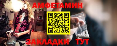 каннабис Кинель
