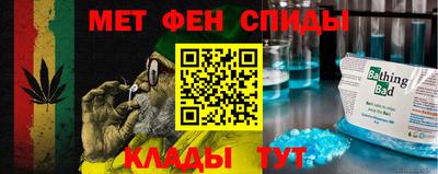 каннабис Кинель