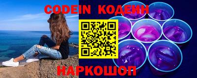 каннабис Кинель