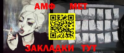 каннабис Кинель