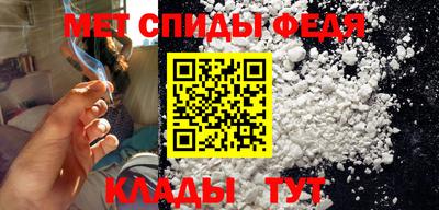 сатива Кингисепп