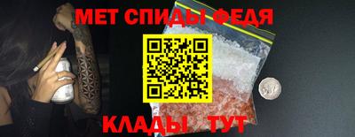 каннабис Кинель