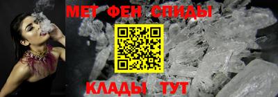 каннабис Кинель