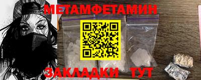 mdma Кимры
