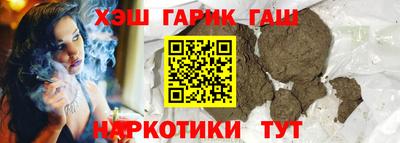 каннабис Кинель