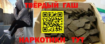 mdma Кимры