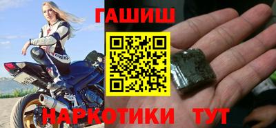 MDMA Абакан