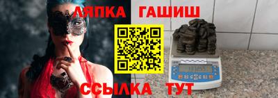 каннабис Кинель