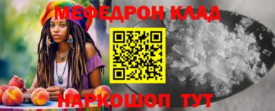 сатива Кингисепп