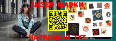 каннабис Кинель