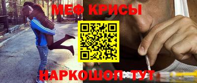 mdma Кимры