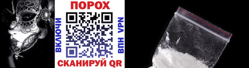 МЕТАМФЕТАМИН Methamphetamine  Прокопьевск 