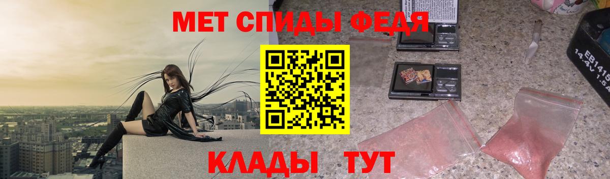 Первитин витя Прокопьевск