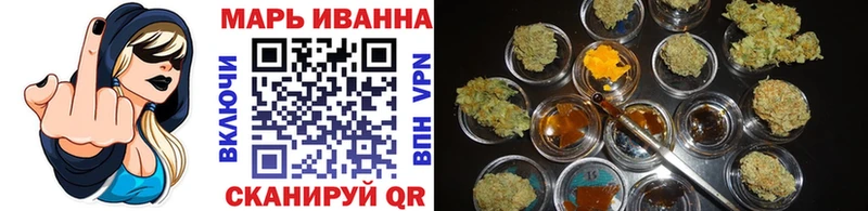 Шишки марихуана THC 21%  наркошоп  сайты даркнета клад  Прокопьевск 